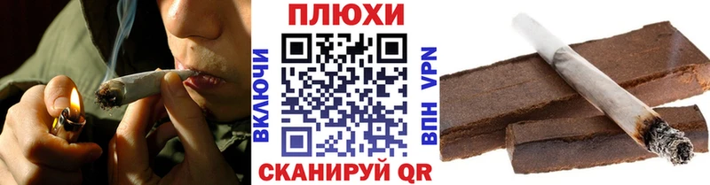 Виды наркоты Нахабино Марихуана СК КОКАИН ГАШИШ Мефедрон