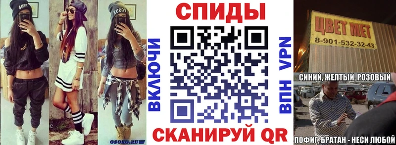 наркотики  omg ТОР  АМФ VHQ  Нахабино 