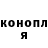 Амфетамин VHQ Ulugbek Tashpulatov