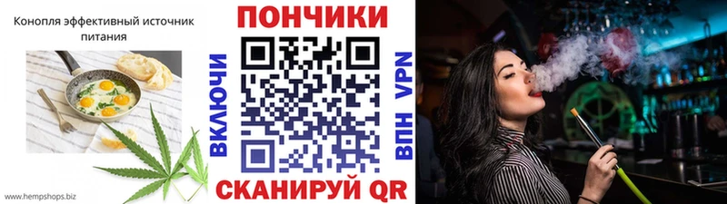 blacksprut   Нахабино  Еда ТГК марихуана 