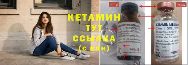 меф Абаза
