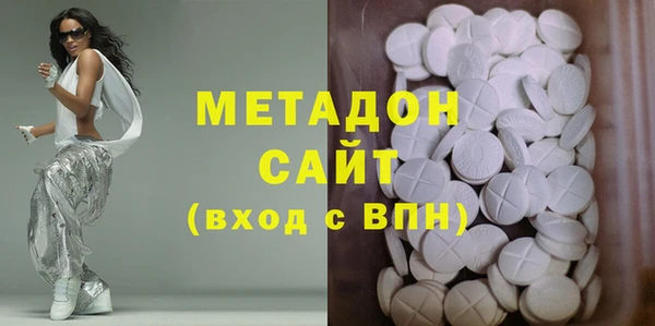 меф Абаза