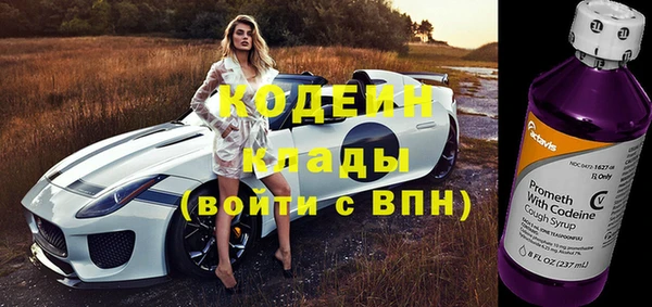 меф Абаза
