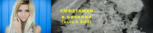 меф Абаза