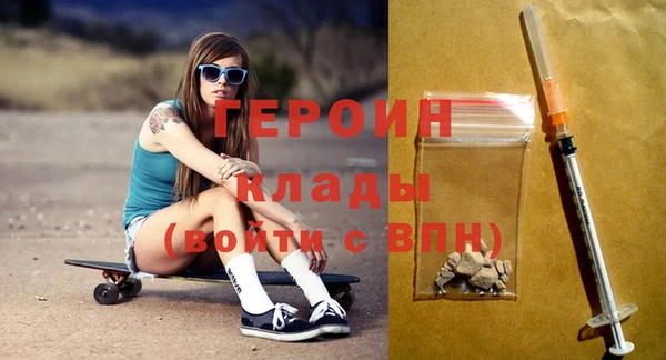 марки lsd Медвежьегорск
