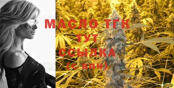 меф Абаза