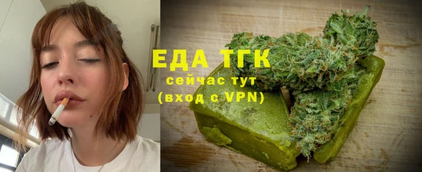 меф Абаза