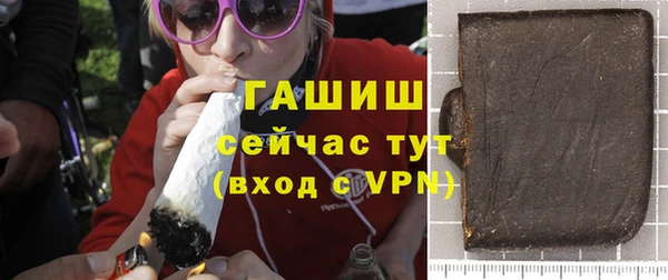 меф Абаза
