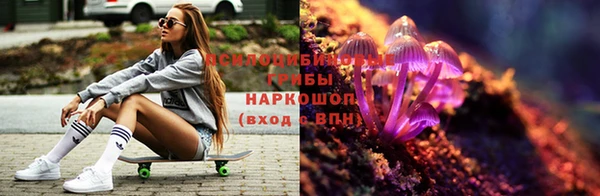 меф Абаза