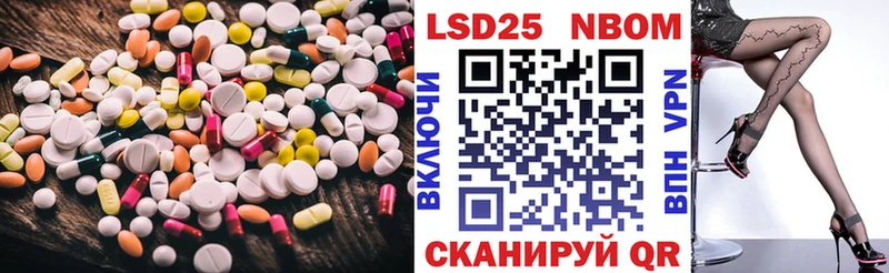 kraken ссылки  Нахабино  ЛСД экстази ecstasy 