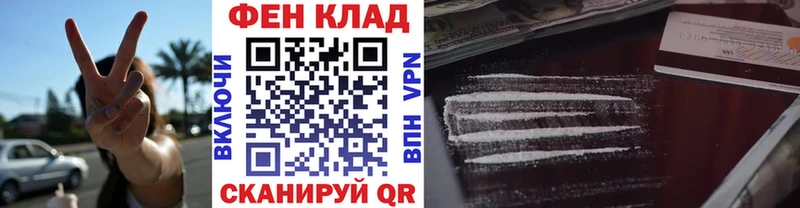 сайты даркнета состав ссылка на мегу ссылка Нахабино дарнет шоп Метамфетамин кристалл
