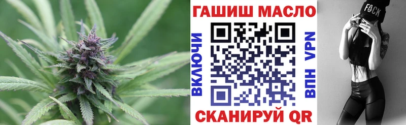 продажа наркотиков  Нахабино  сайты даркнета формула  ТГК Wax 