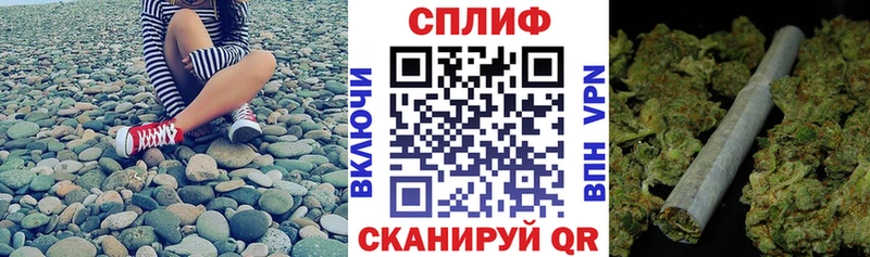 МАРИХУАНА марихуана Нахабино
