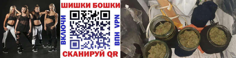 Конопля конопля  Нахабино 